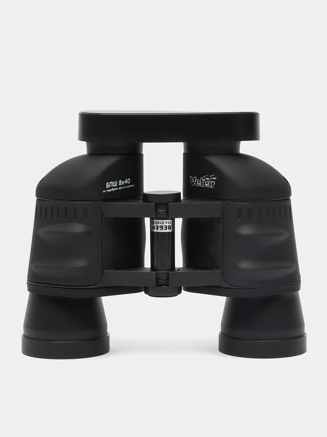 Бинокль Veber Free Focus БПШ 8x40