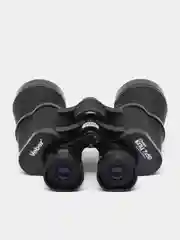 Бинокль Veber Classic БПЦ 7x50 VL черный, кожа