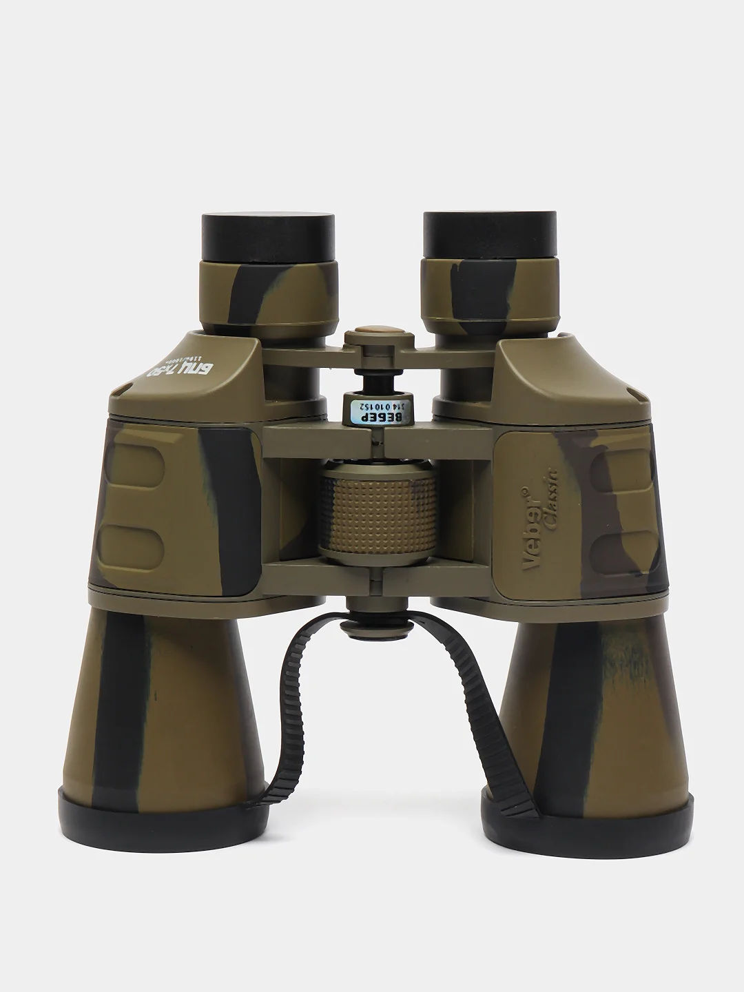 Бинокль Veber Classic БПЦ 7x50 VR камуфлированный