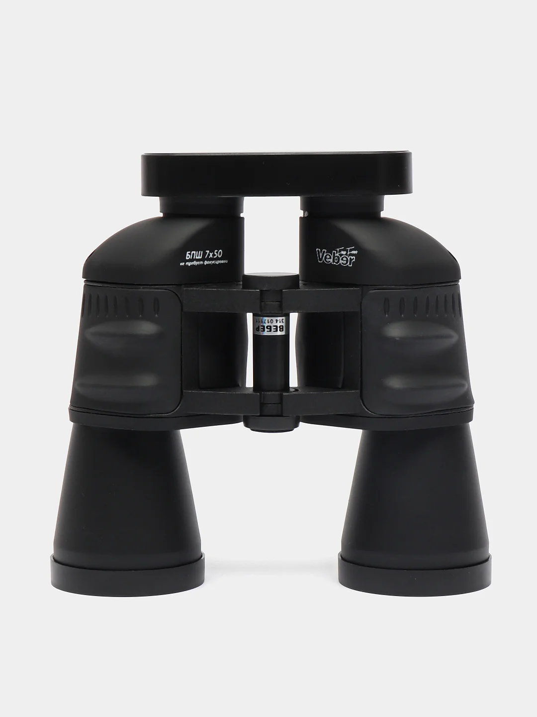 Бинокль Veber Free Focus БПШ, 7 x 50