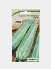 Кабачок Зебра Садовита