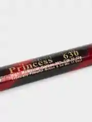 Удочка маховая без колец, укороченная, Mikado Princess