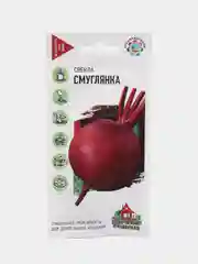 Свекла Смуглянка 2,0 г Гавриш