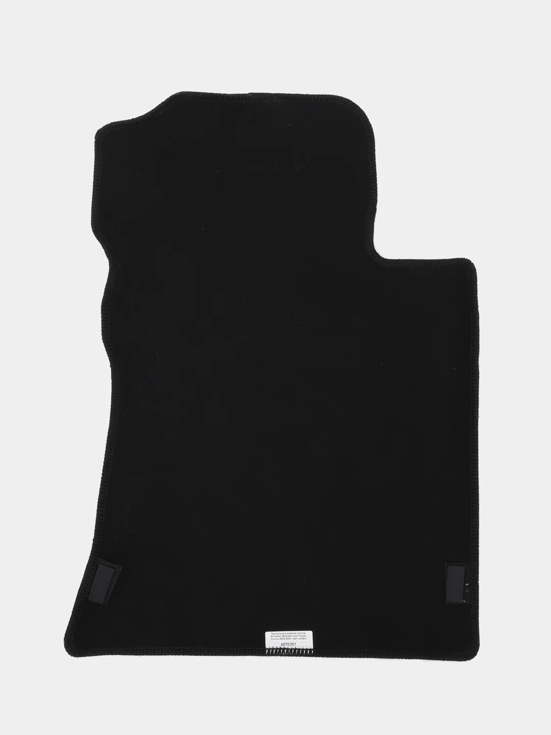 Комплект ковриков AutoFlex Standard Toyota Corolla IХ E120 2002-2007, графит, 4ч, 4570301