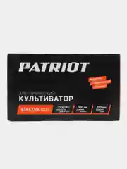 Культиватор электрический PATRIOT ELEKTRA 1000 (1000Вт)