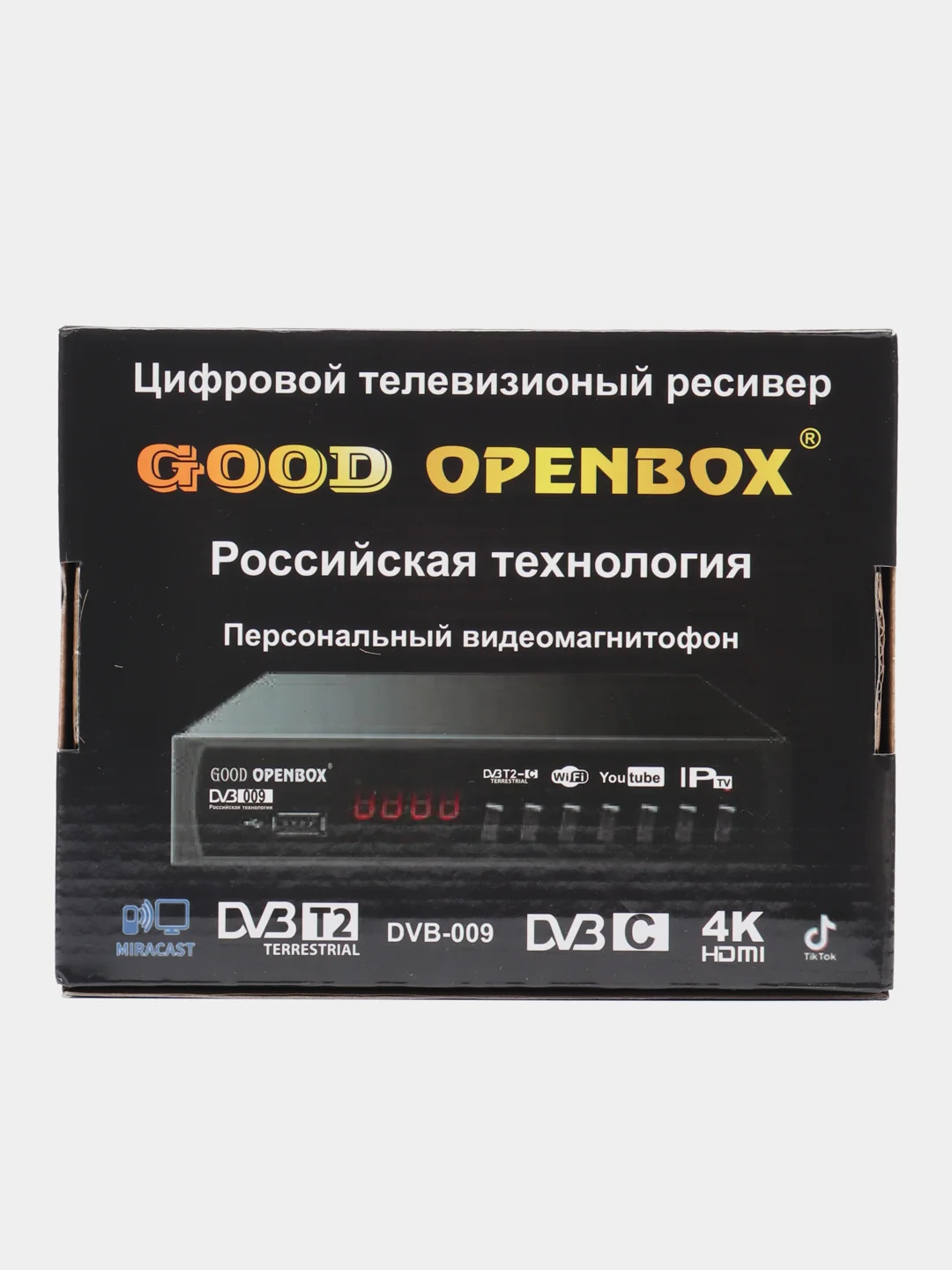 Цифровая ТВ приставка Good Openbox