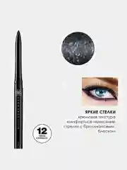 Аметистовый карандаш для глаз выкручивающийся  Avon "Диамант", с мерцающим эффектом, 12 цветов