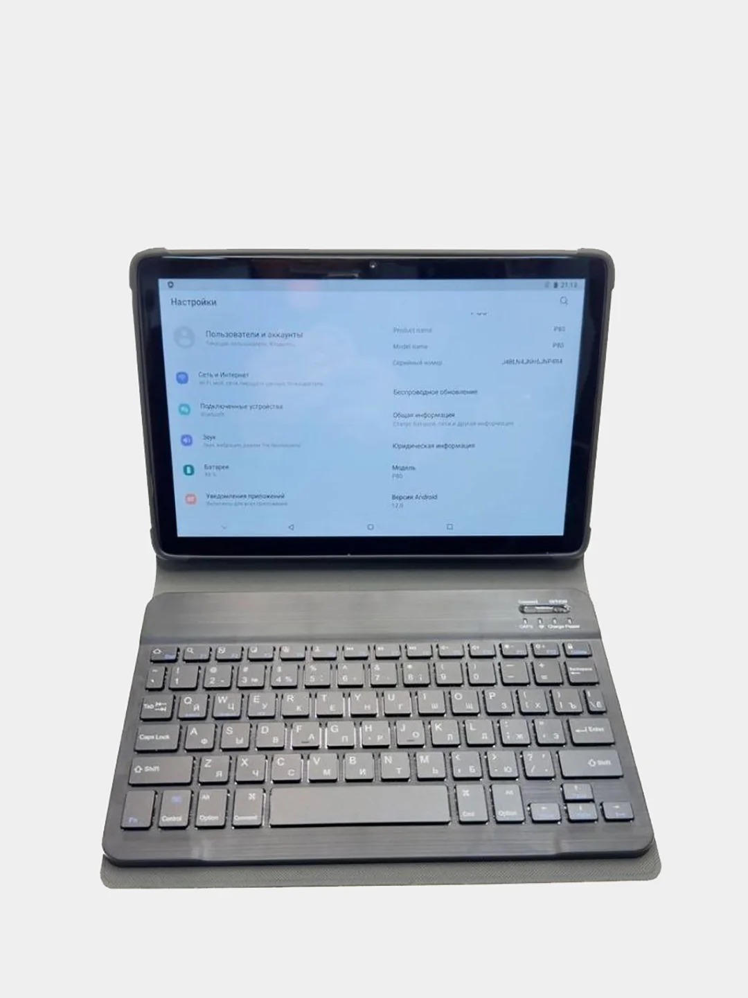 Черный планшет андроид TG-30, с клавиатурой Tablet PC. 10,1 IPS, 4G LTE/5G