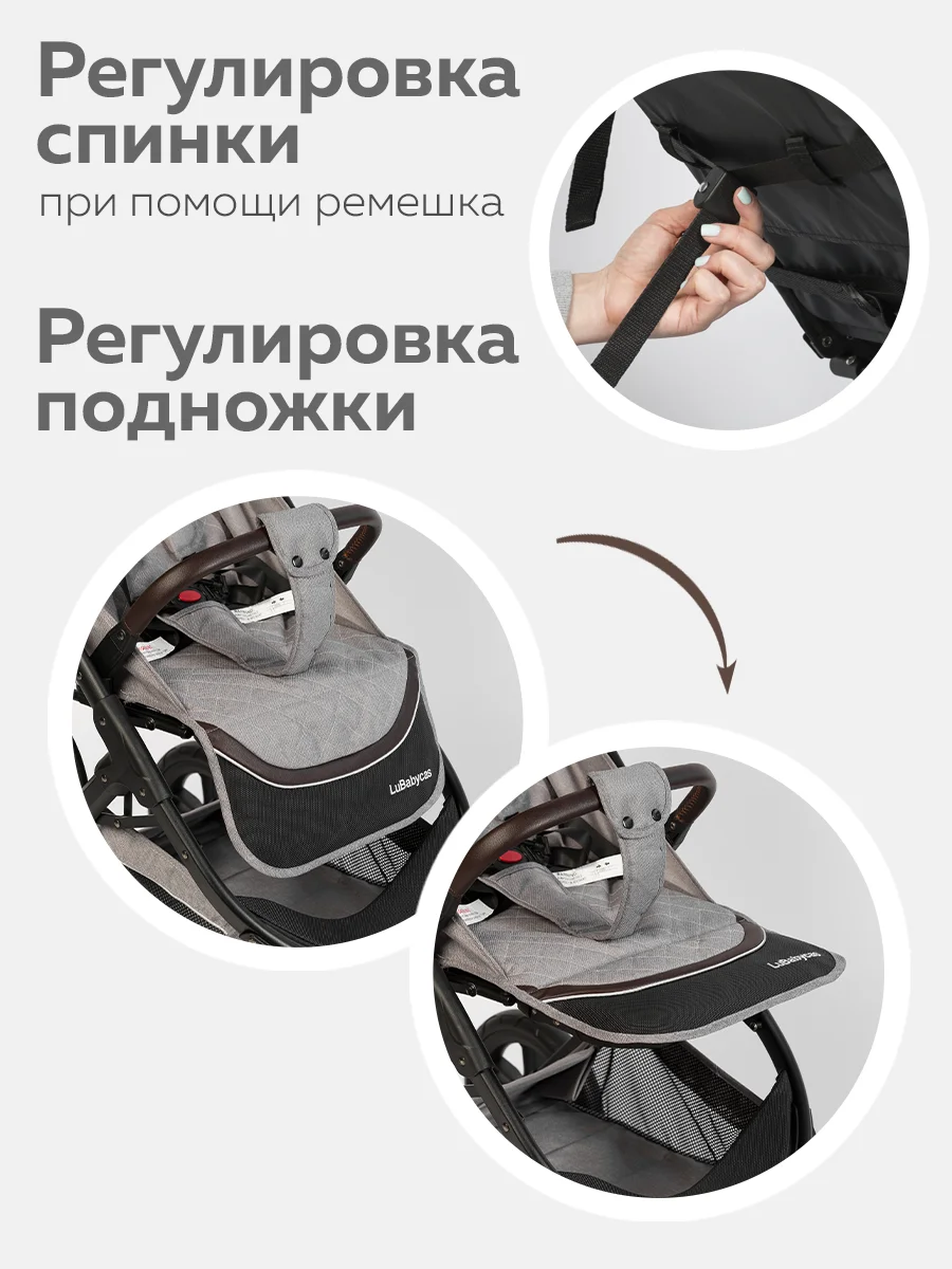 Серый коляска прогулочная для ребенка, складная