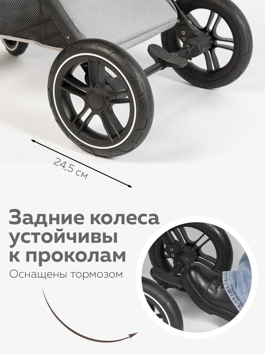 Серый коляска прогулочная для ребенка, складная