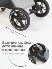 Серый коляска прогулочная для ребенка, складная