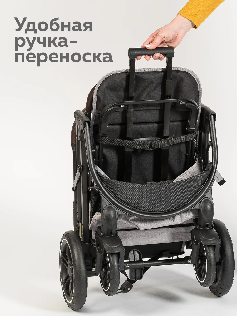 Серый коляска прогулочная для ребенка, складная
