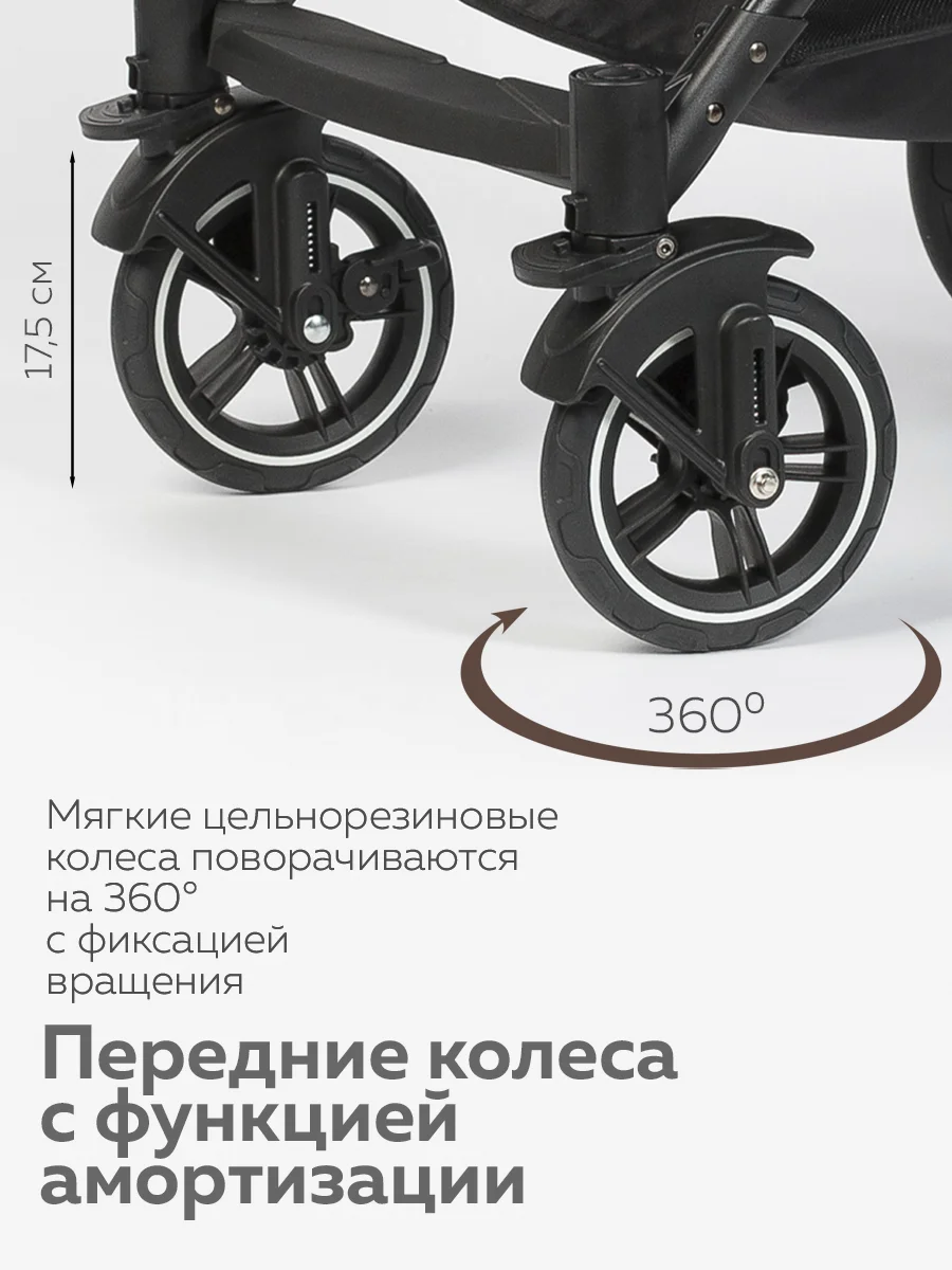 Серый коляска прогулочная для ребенка, складная