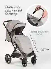 Серый коляска прогулочная для ребенка, складная