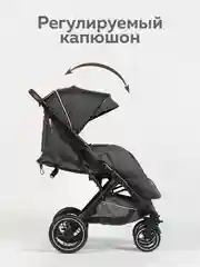 Серый коляска прогулочная для ребенка, складная