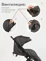 Серый коляска прогулочная для ребенка, складная