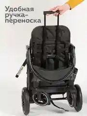 Серый коляска прогулочная для ребенка, складная