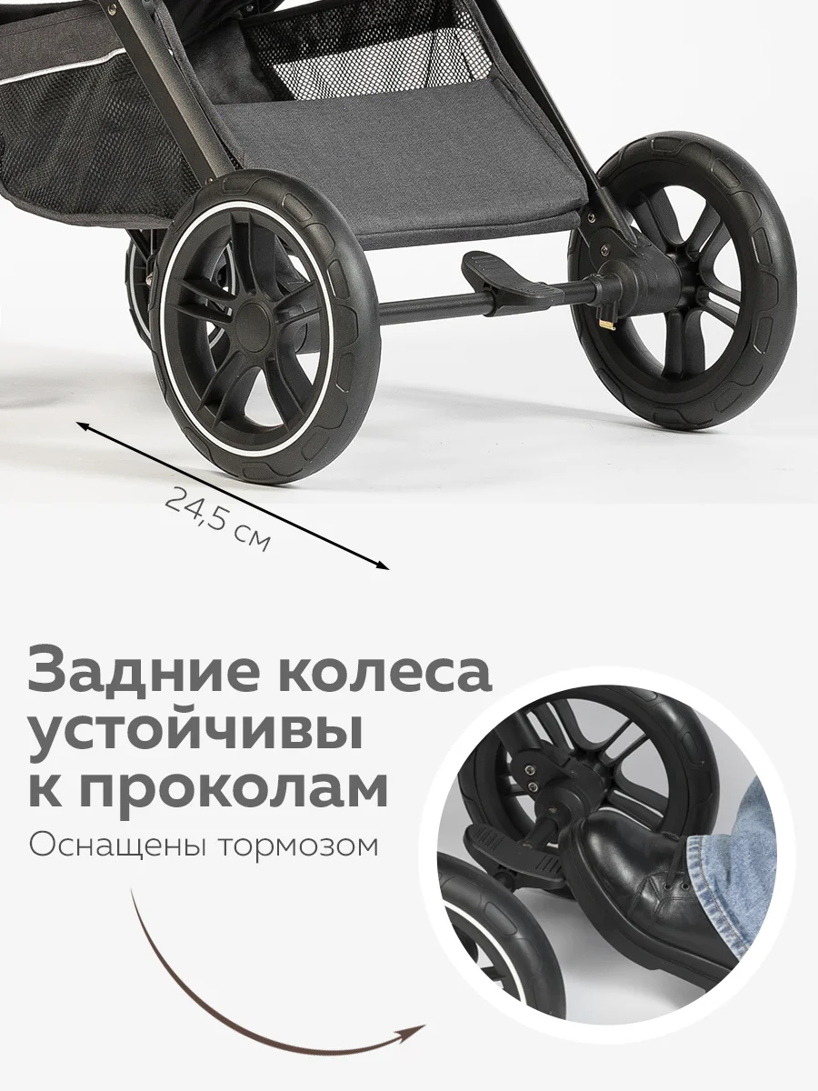 Серый коляска прогулочная для ребенка, складная
