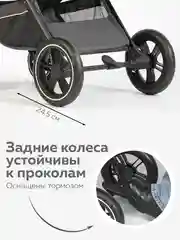 Серый коляска прогулочная для ребенка, складная