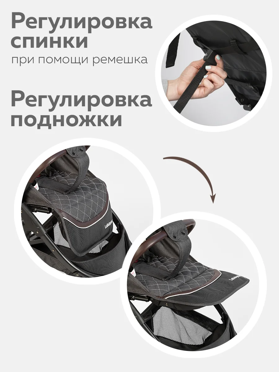 Серый коляска прогулочная для ребенка, складная