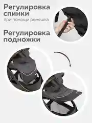 Серый коляска прогулочная для ребенка, складная