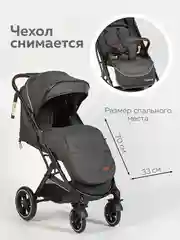 Серый коляска прогулочная для ребенка, складная
