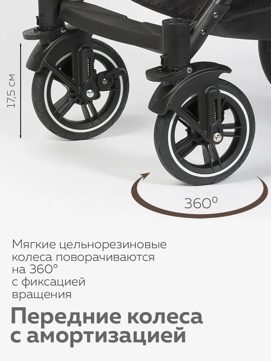 Серый коляска прогулочная для ребенка, складная