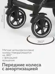 Серый коляска прогулочная для ребенка, складная