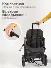Серый коляска прогулочная для ребенка, складная