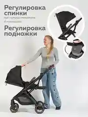 Черный коляска прогулочная для ребенка, складная