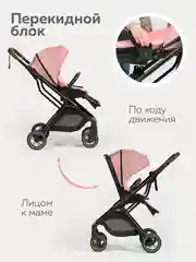 Черный коляска прогулочная для ребенка, складная