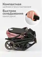 Черный коляска прогулочная для ребенка, складная