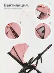 Черный коляска прогулочная для ребенка, складная