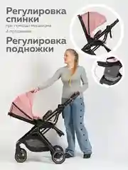Черный коляска прогулочная для ребенка, складная
