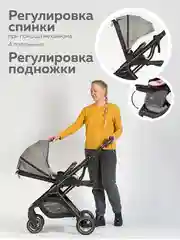 Черный коляска прогулочная для ребенка, складная