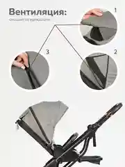 Черный коляска прогулочная для ребенка, складная