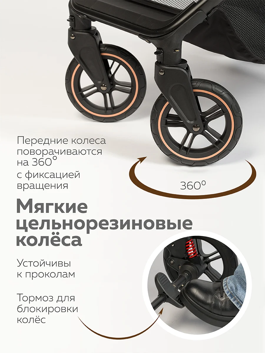 Черный коляска прогулочная для ребенка, складная
