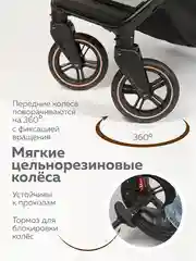 Черный коляска прогулочная для ребенка, складная