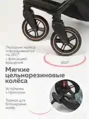 Розовый коляска прогулочная для ребенка, складная