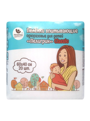 Пеленки одноразовые впитывающие Пелигрин 60х40 см, 20 шт. Classic детские