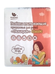 Пеленки одноразовые впитывающие Пелигрин 60х60 см, 20 шт. Classic детские