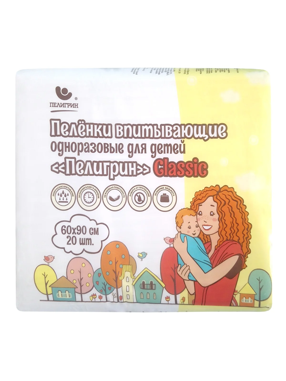 Пеленки одноразовые впитывающие Пелигрин 60х90 см, 20 шт. Classic детские