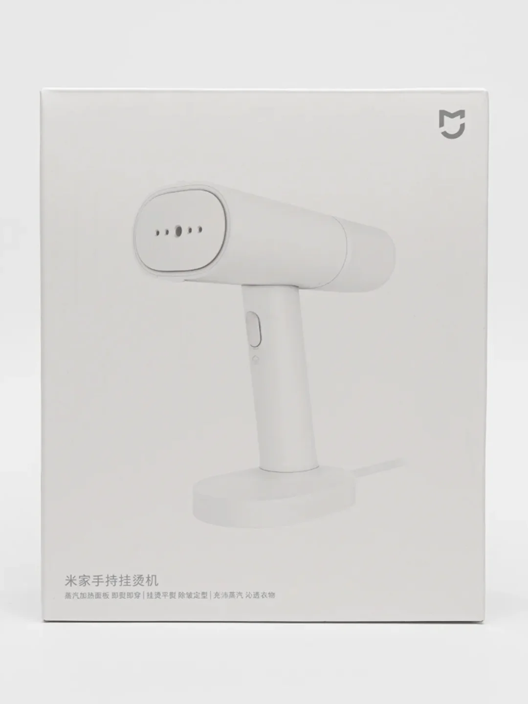 Отпариватель Xiaomi Mijia Handheld Ironing Machine