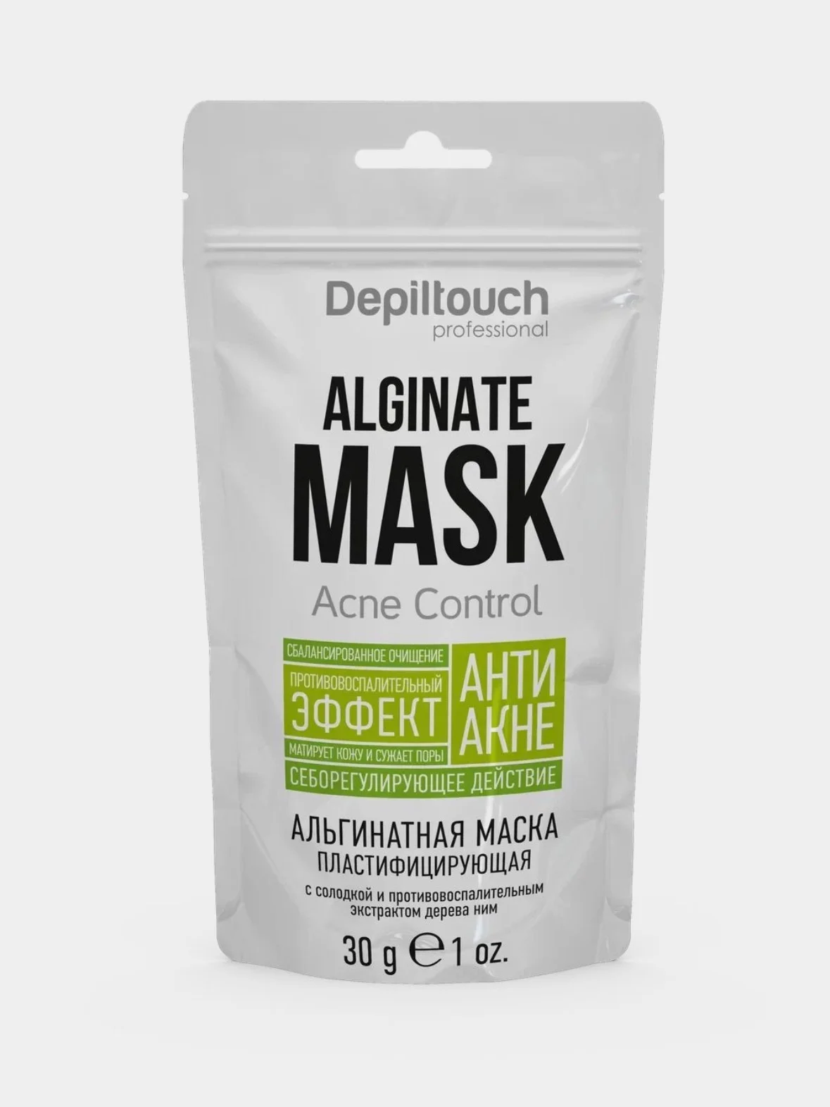 Зеленый альгинатная маска 30г Depiltouch
