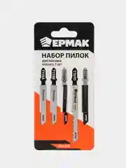 Пилки для лобзика Ермак набор 5шт (HSS/HCS,T-SET)