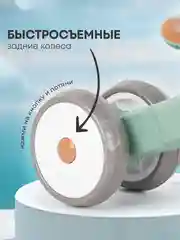 Беговел детский на 1-3 года