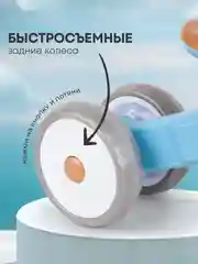 Беговел детский на 1-3 года