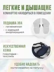 Темно-синий сандалии для мальчиков размеры с 27 по 30