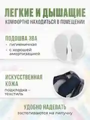 Темно-синий сандалии для мальчиков, размеры с 16,5 по 22,5