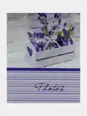 Горчичный фотоальбом "Цветы", на 100 фото, 10 х 15, твёрдая обложка, 30 видов